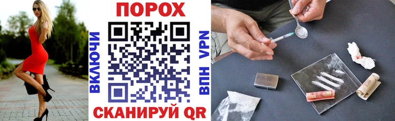 АМФЕТАМИН Розовый  Отрадное 