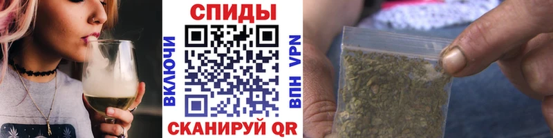 цена наркотик  Отрадное  Бутират 1.4BDO 