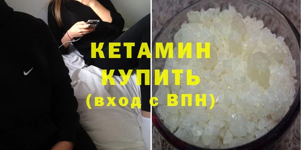 трава Абаза