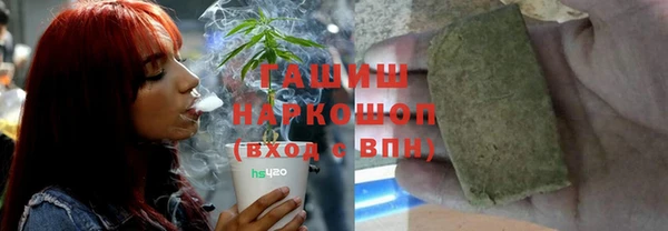 трава Абаза