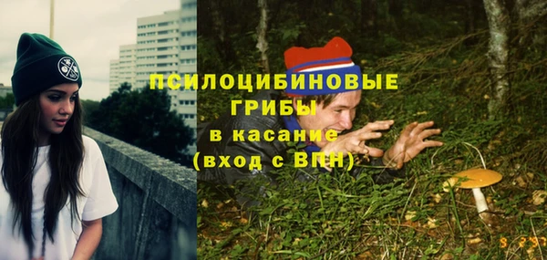 марихуана Остров