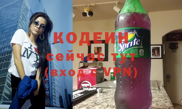 ECSTASY Осташков