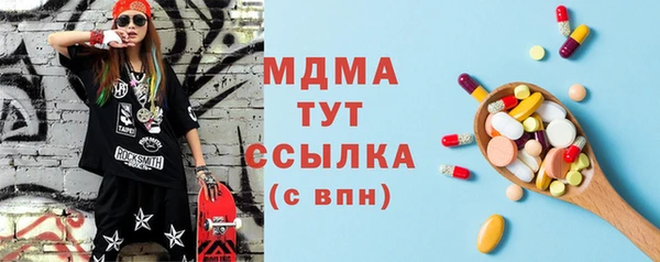 марихуана Остров
